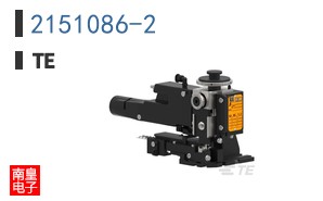 2151086-2