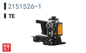 2151526-1
