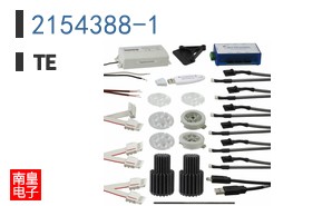 2154388-1