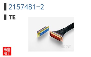 2157481-2