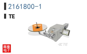 2161800-1
