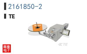 2161850-2