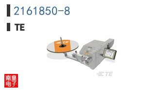 2161850-8