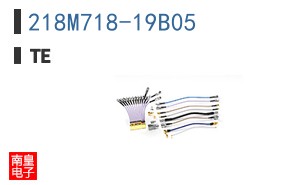 218M718-19B05