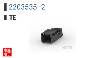 2203535-2