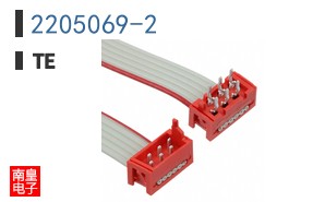 2205069-2