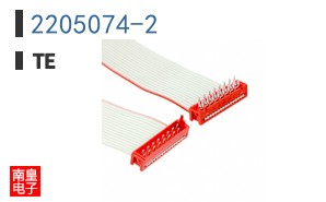 2205074-2