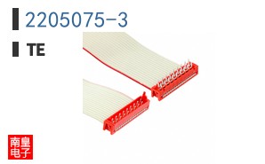 2205075-3