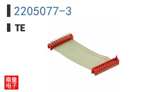 2205077-3