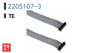 2205107-3