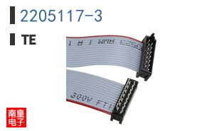2205117-3