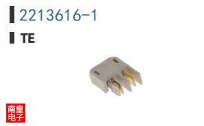 2213616-1