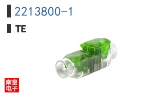 2213800-1