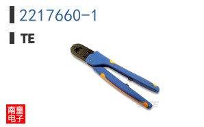 2217660-1