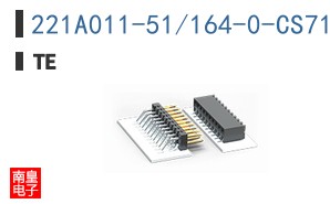221A011-51/164-0-CS7133