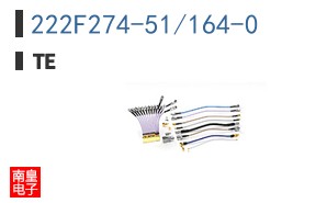 222F274-51/164-0