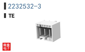 2232532-3