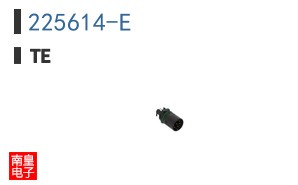 225614-E