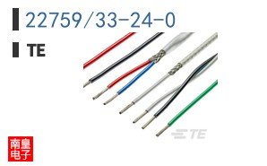 22759/33-24-0