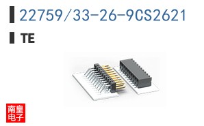 22759/33-26-9CS2621