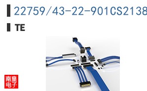 22759/43-22-901CS2138