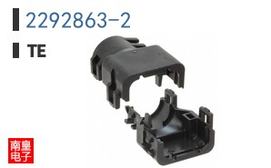 2292863-2