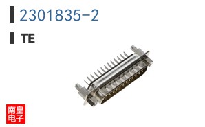 2301835-2