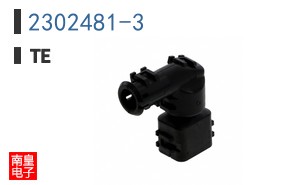 2302481-3