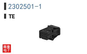 2302501-1