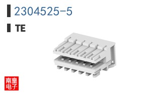 2304525-5