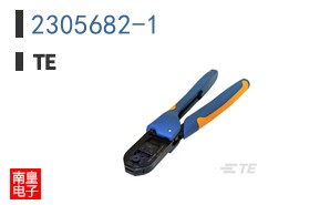 2305682-1