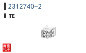 2312740-2