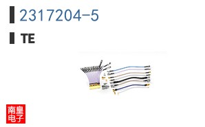 2317204-5