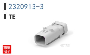 2320913-3