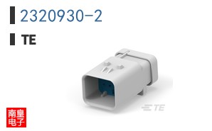 2320930-2