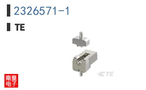 2326571-1