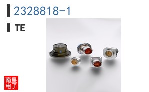 2328818-1