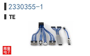 2330355-1