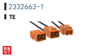 2332663-1