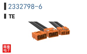 2332798-6