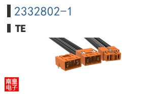 2332802-1