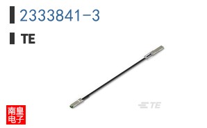 2333841-3