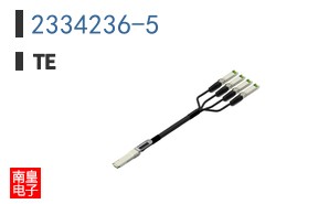 2334236-5