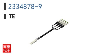 2334878-9