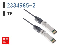 2334985-2