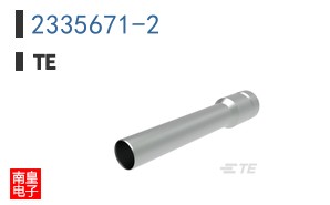2335671-2