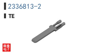 2336813-2