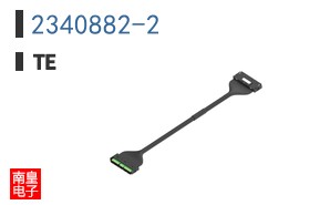 2340882-2