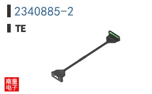 2340885-2