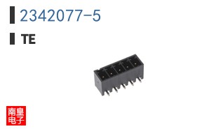 2342077-5